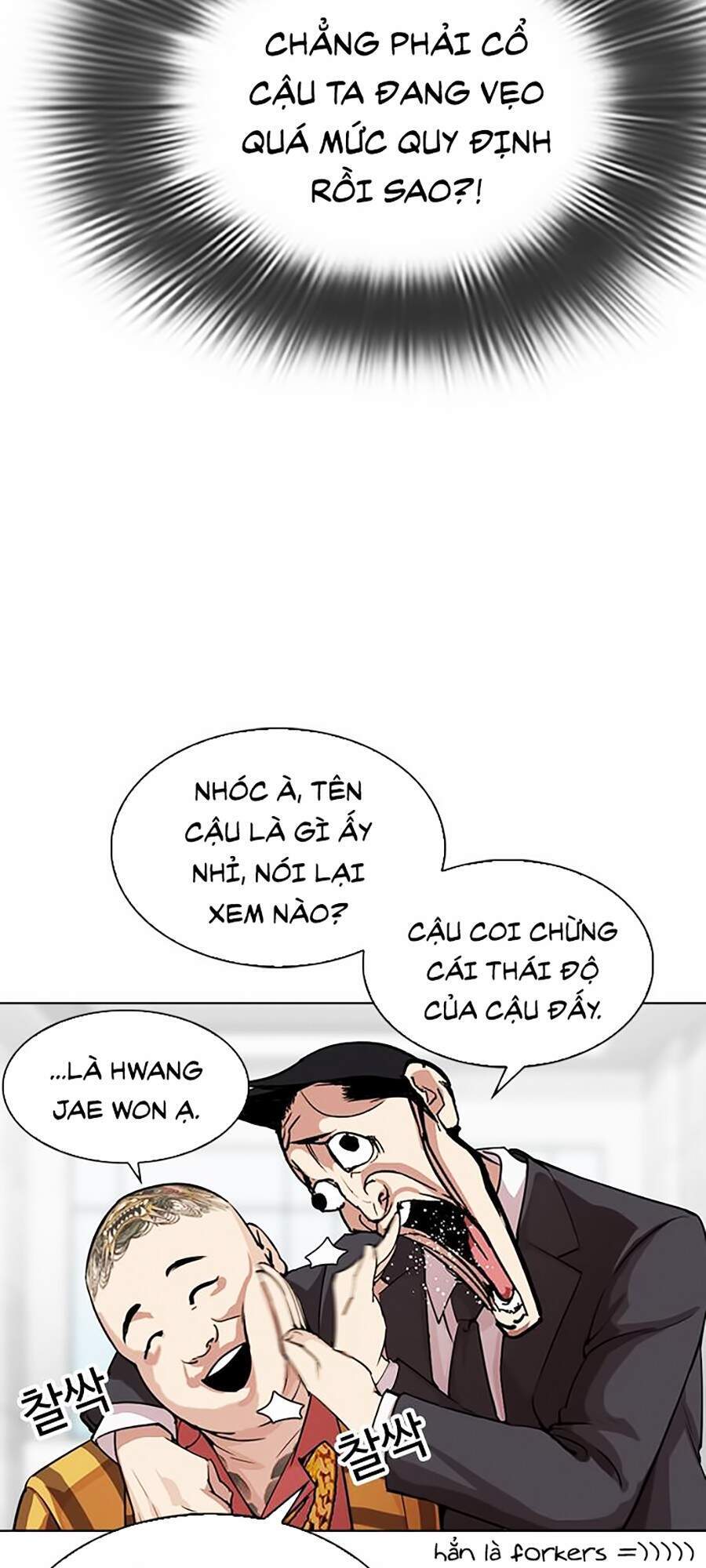 Lookism - Hoán Đổi Diệu Kỳ hoán đổi diệu kỳ - chapter 292 - Upload bởi truyensieuhay.com