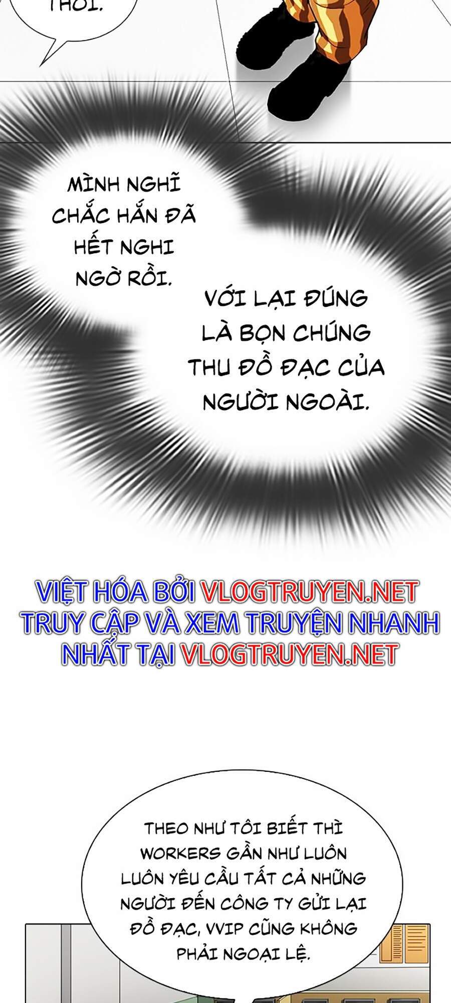 Lookism - Hoán Đổi Diệu Kỳ hoán đổi diệu kỳ - chapter 292 - Upload bởi truyensieuhay.com