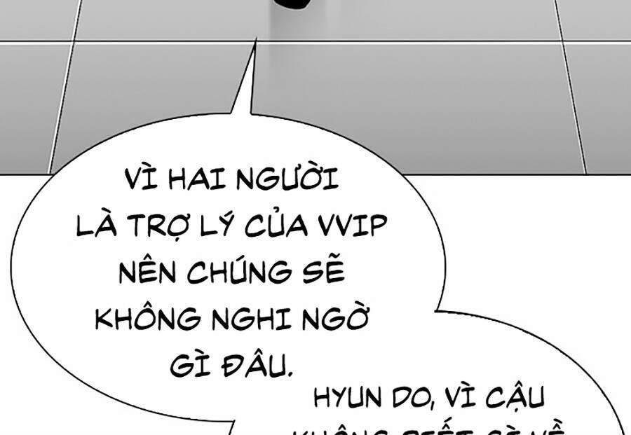 Lookism - Hoán Đổi Diệu Kỳ hoán đổi diệu kỳ - chapter 292 - Upload bởi truyensieuhay.com