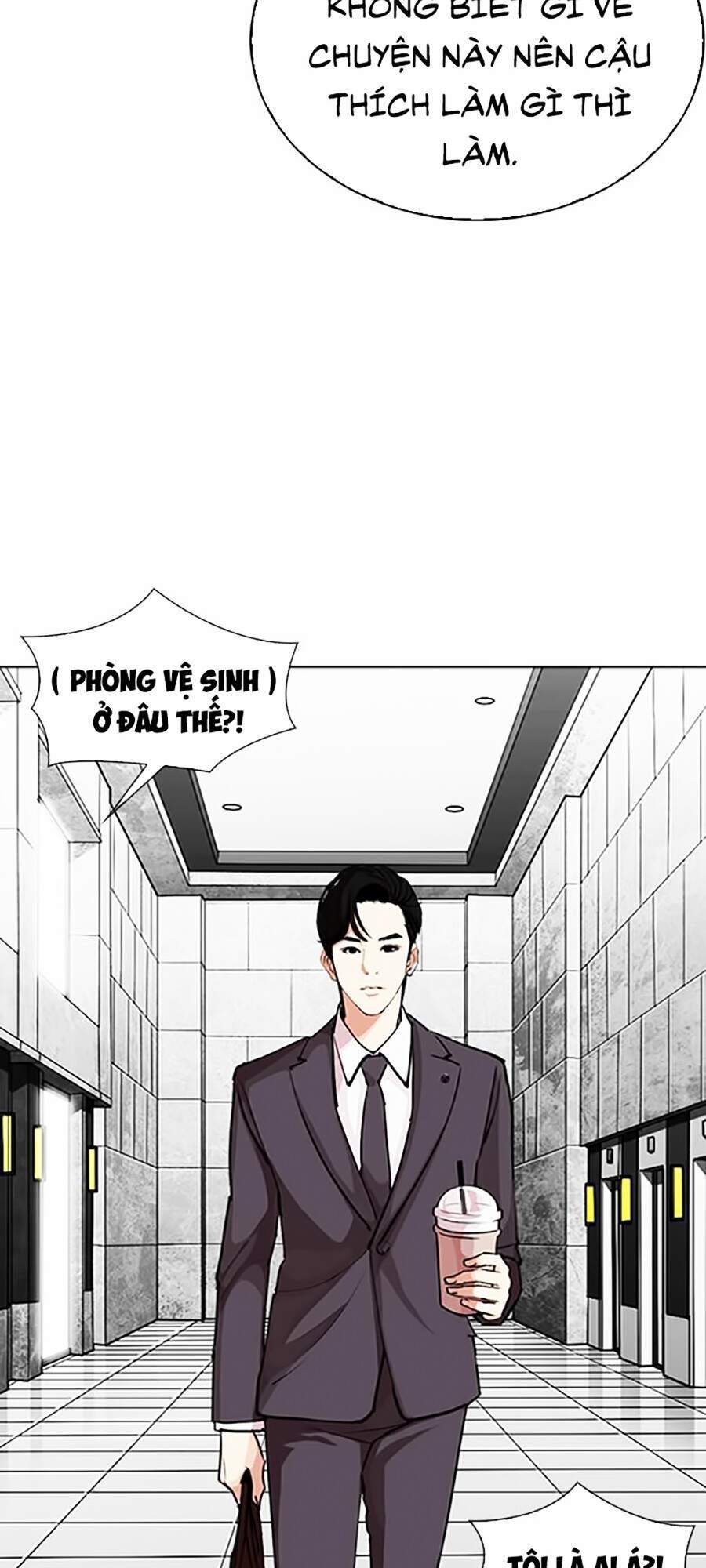 Lookism - Hoán Đổi Diệu Kỳ hoán đổi diệu kỳ - chapter 292 - Upload bởi truyensieuhay.com
