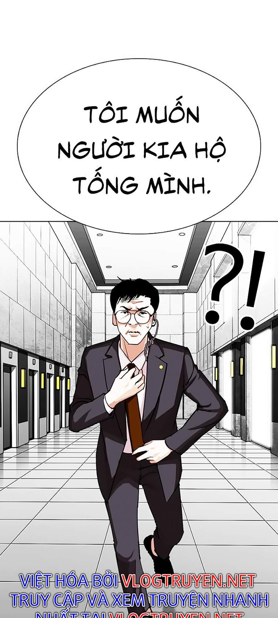 Lookism - Hoán Đổi Diệu Kỳ hoán đổi diệu kỳ - chapter 292 - Upload bởi truyensieuhay.com