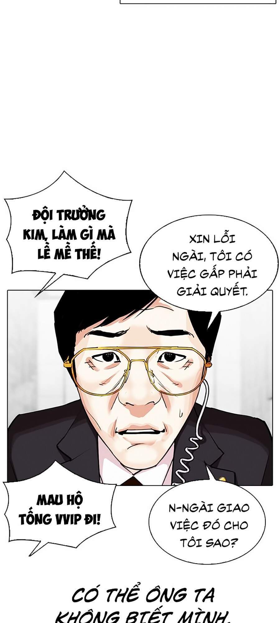 Lookism - Hoán Đổi Diệu Kỳ hoán đổi diệu kỳ - chapter 292 - Upload bởi truyensieuhay.com