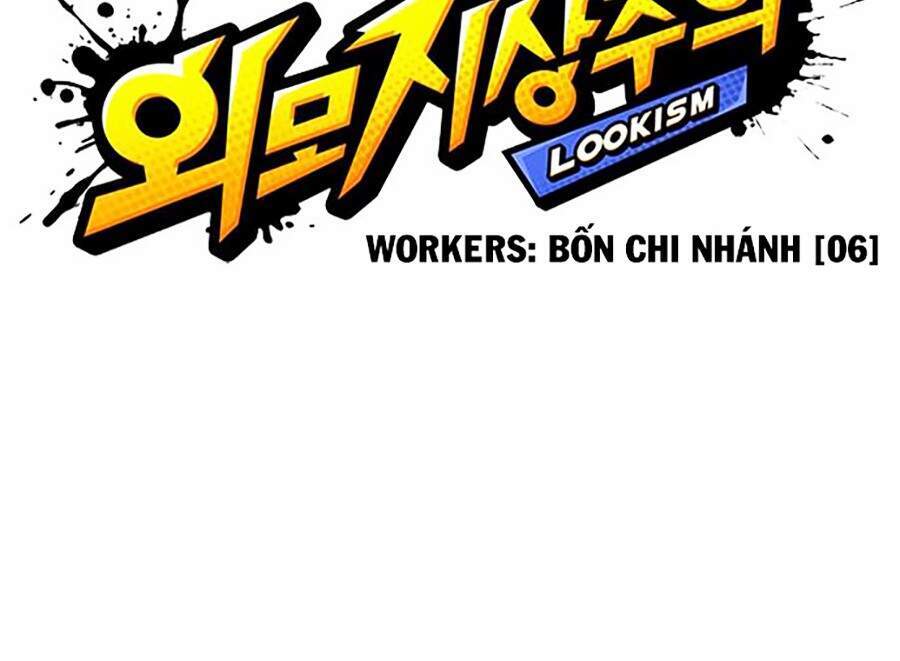 Lookism - Hoán Đổi Diệu Kỳ hoán đổi diệu kỳ - chapter 292 - Upload bởi truyensieuhay.com