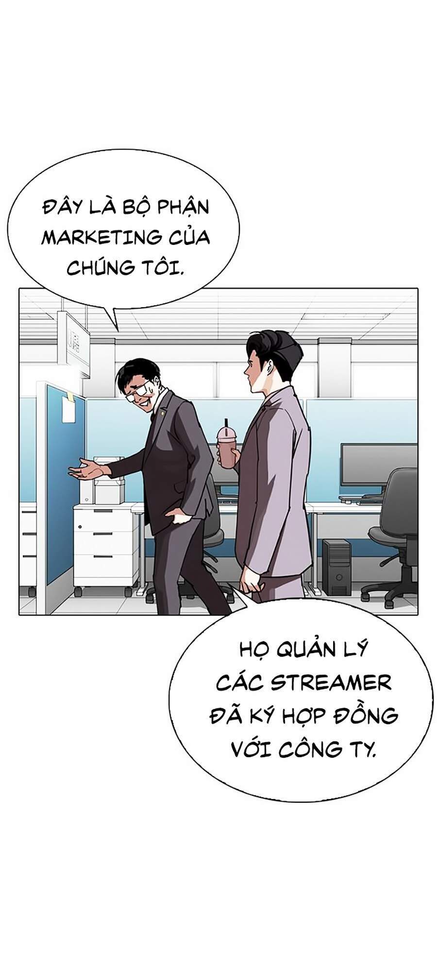 Lookism - Hoán Đổi Diệu Kỳ hoán đổi diệu kỳ - chapter 292 - Upload bởi truyensieuhay.com