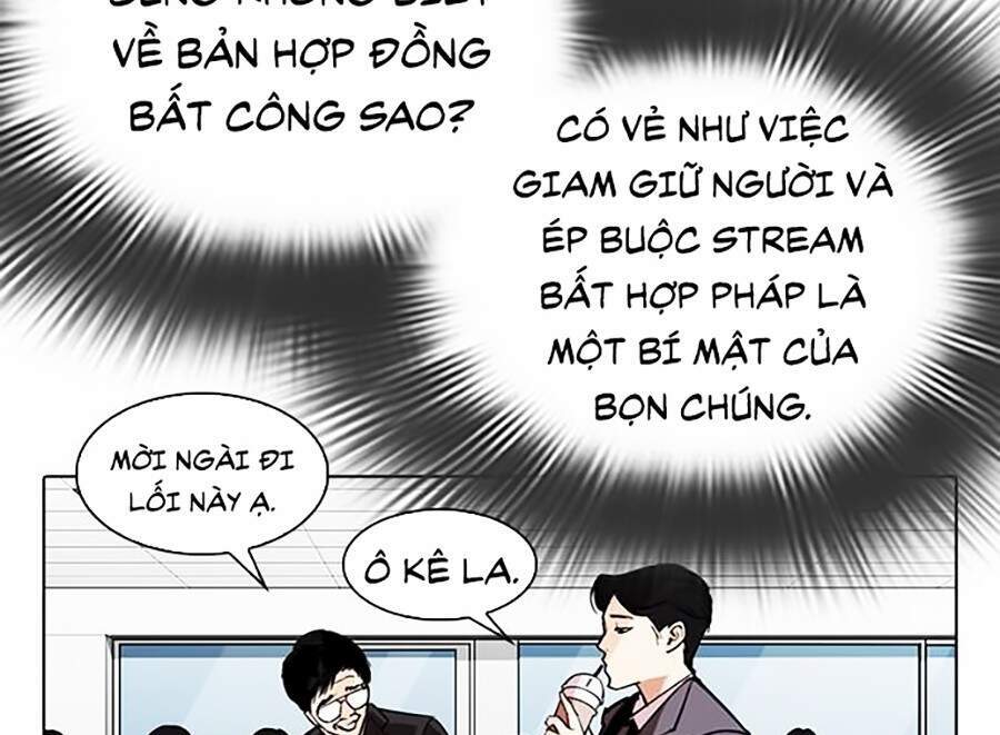 Lookism - Hoán Đổi Diệu Kỳ hoán đổi diệu kỳ - chapter 292 - Upload bởi truyensieuhay.com