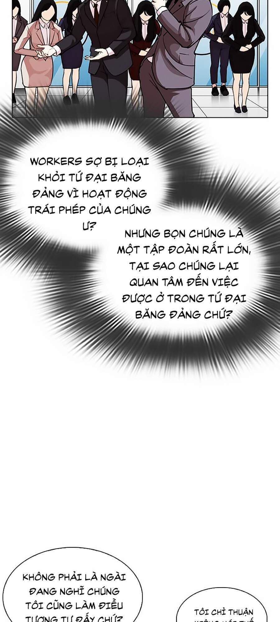 Lookism - Hoán Đổi Diệu Kỳ hoán đổi diệu kỳ - chapter 292 - Upload bởi truyensieuhay.com