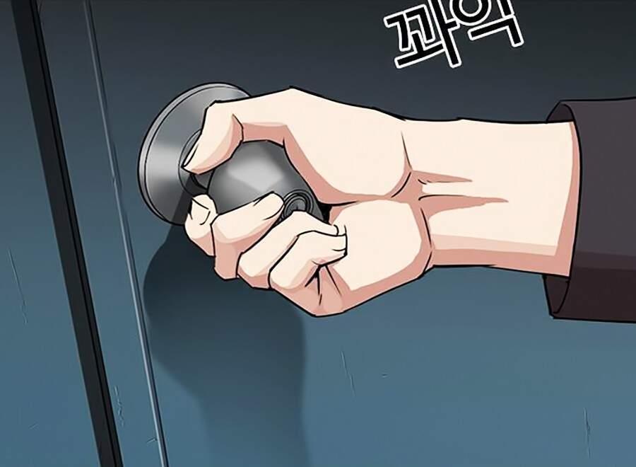 Lookism - Hoán Đổi Diệu Kỳ hoán đổi diệu kỳ - chapter 292 - Upload bởi truyensieuhay.com