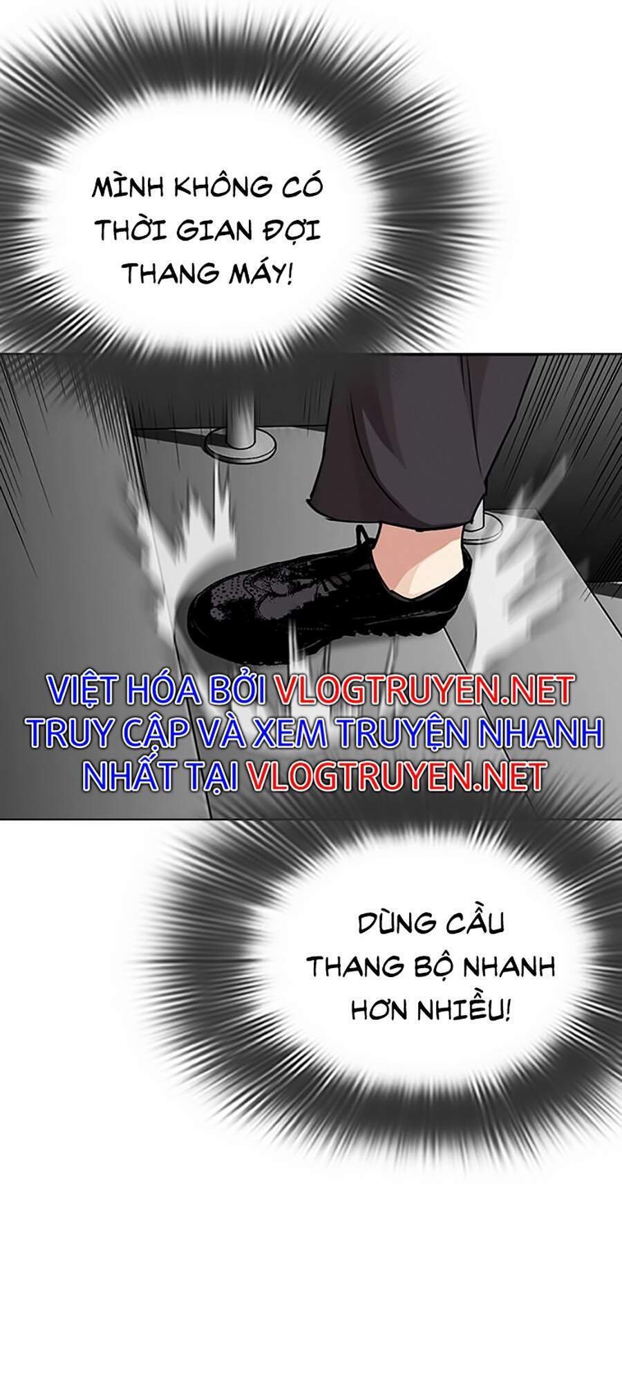 Lookism - Hoán Đổi Diệu Kỳ hoán đổi diệu kỳ - chapter 292 - Upload bởi truyensieuhay.com