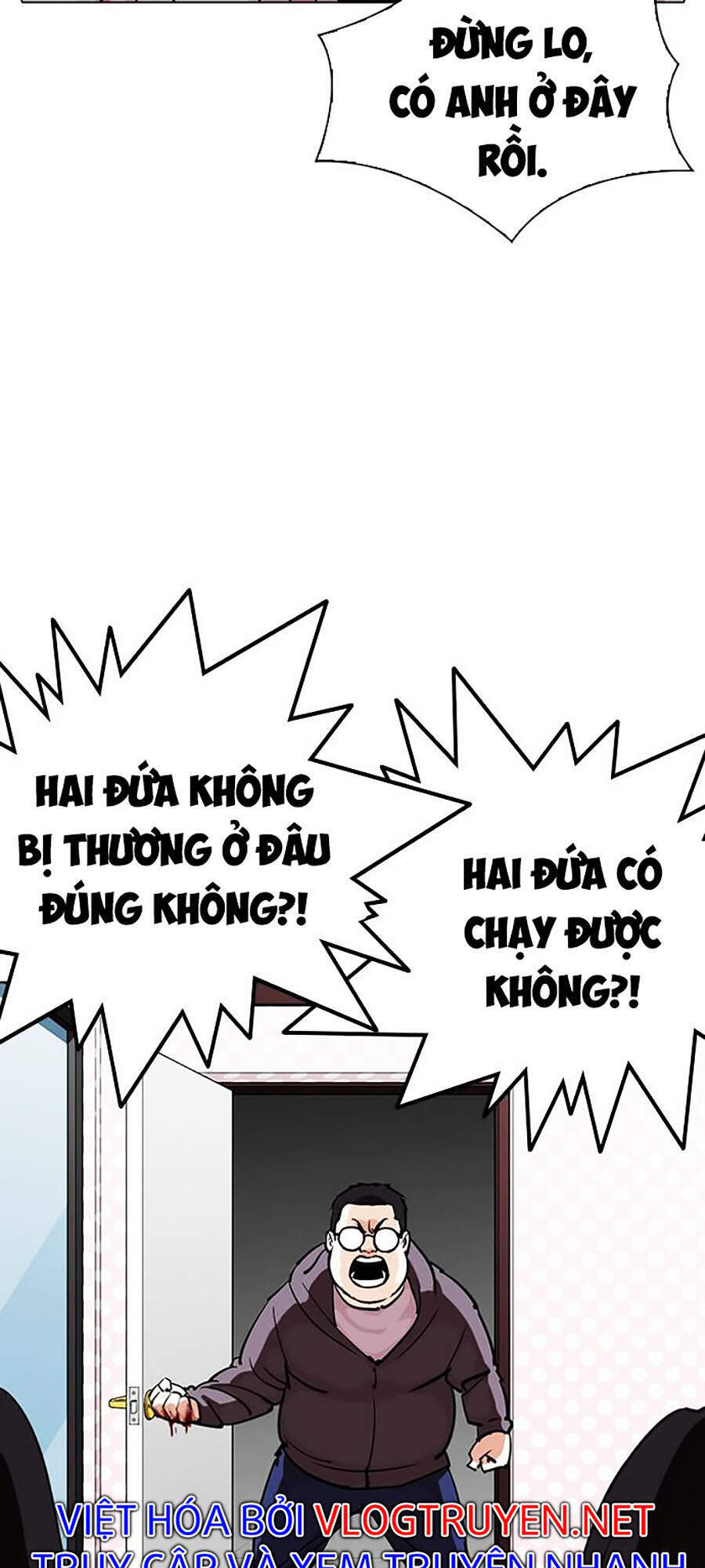 Lookism - Hoán Đổi Diệu Kỳ hoán đổi diệu kỳ - chapter 294 - Upload bởi truyensieuhay.com