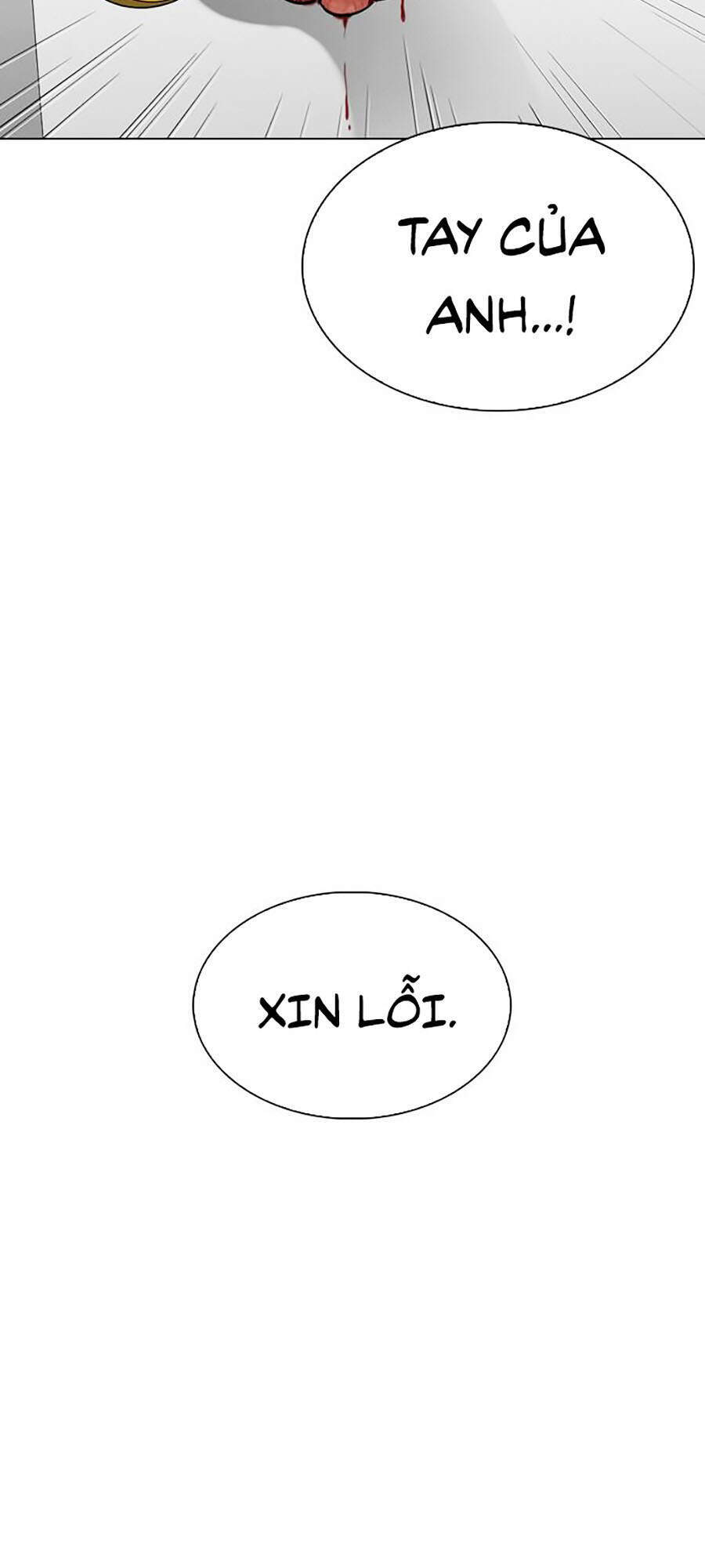 Lookism - Hoán Đổi Diệu Kỳ hoán đổi diệu kỳ - chapter 294 - Upload bởi truyensieuhay.com