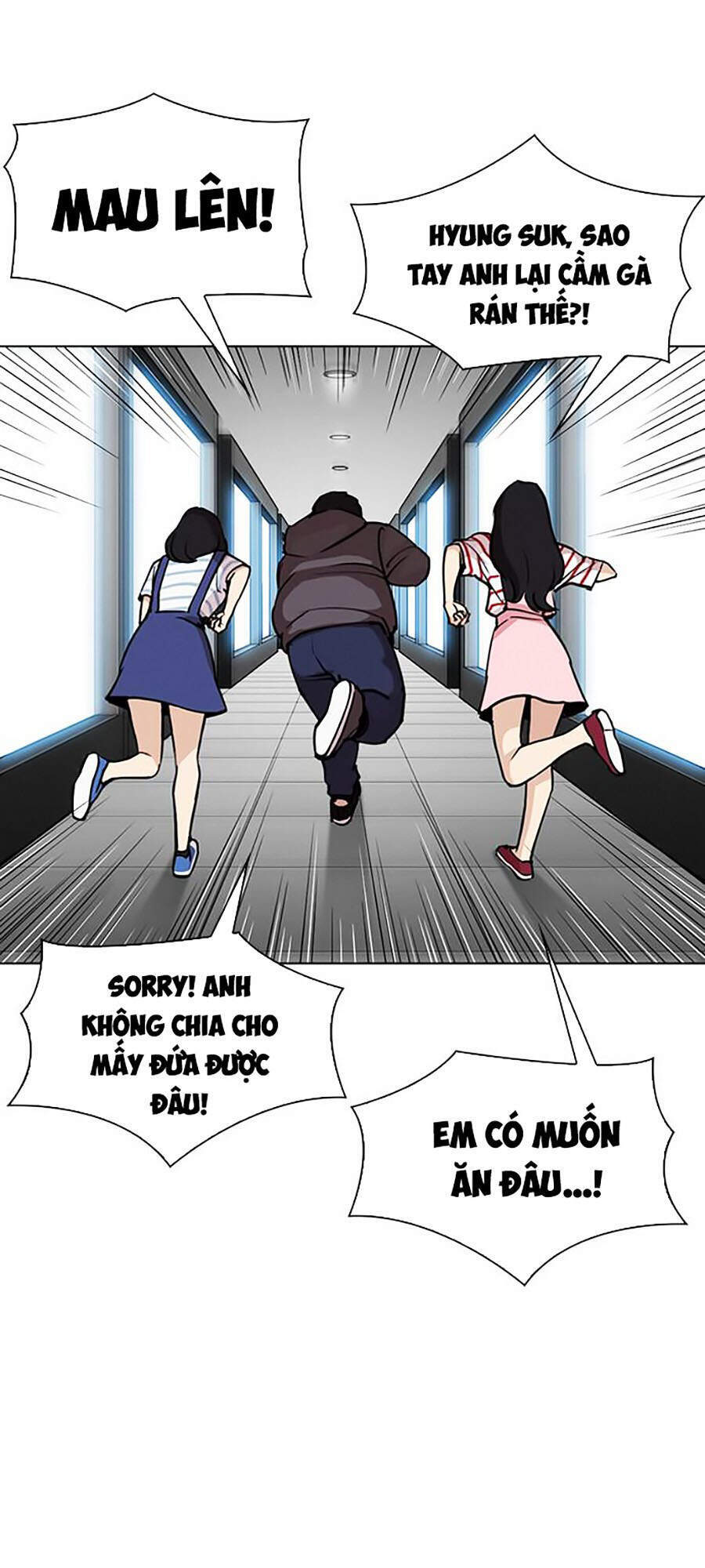 Lookism - Hoán Đổi Diệu Kỳ hoán đổi diệu kỳ - chapter 294 - Upload bởi truyensieuhay.com
