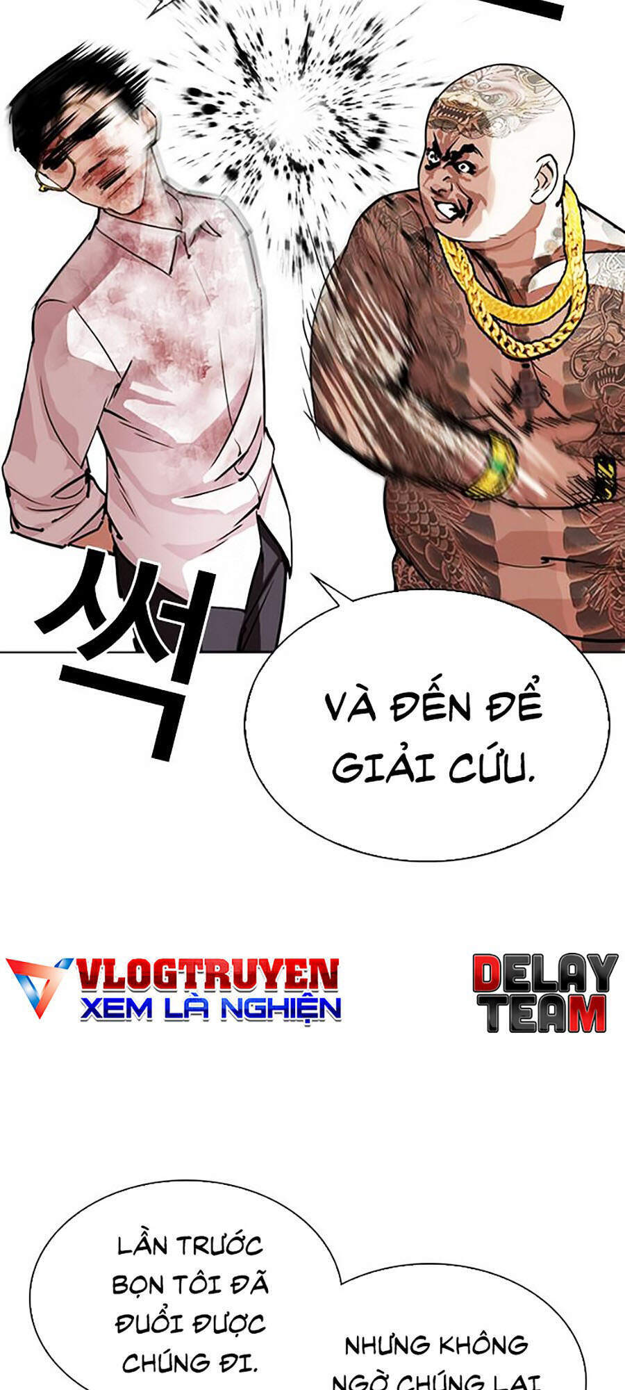 Lookism - Hoán Đổi Diệu Kỳ hoán đổi diệu kỳ - chapter 294 - Upload bởi truyensieuhay.com
