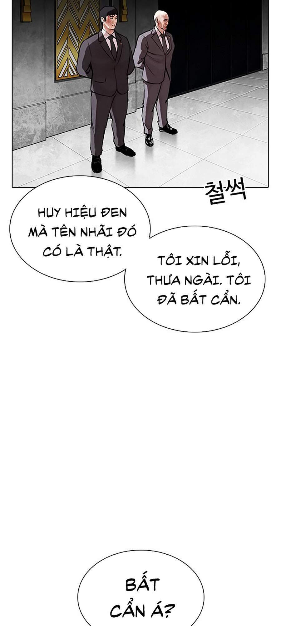 Lookism - Hoán Đổi Diệu Kỳ hoán đổi diệu kỳ - chapter 294 - Upload bởi truyensieuhay.com