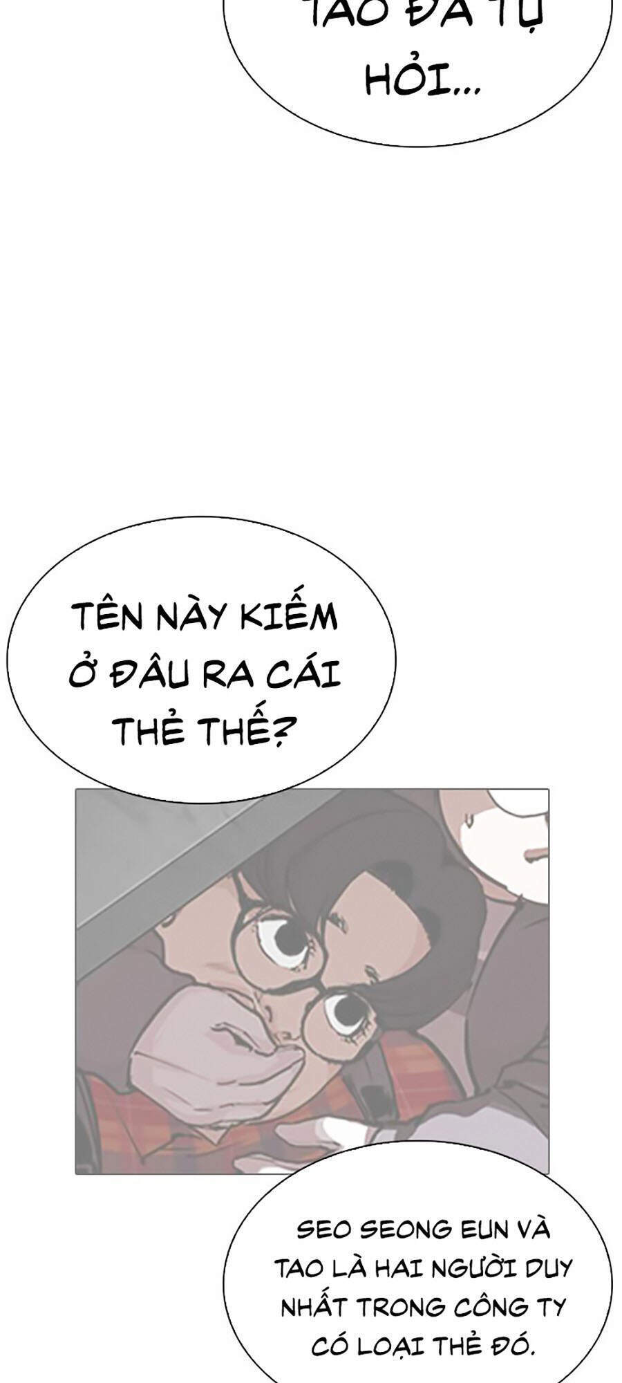 Lookism - Hoán Đổi Diệu Kỳ hoán đổi diệu kỳ - chapter 294 - Upload bởi truyensieuhay.com