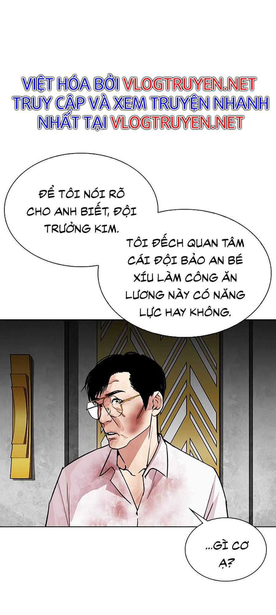 Lookism - Hoán Đổi Diệu Kỳ hoán đổi diệu kỳ - chapter 294 - Upload bởi truyensieuhay.com