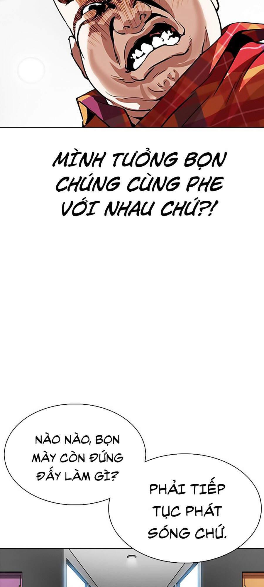 Lookism - Hoán Đổi Diệu Kỳ hoán đổi diệu kỳ - chapter 294 - Upload bởi truyensieuhay.com