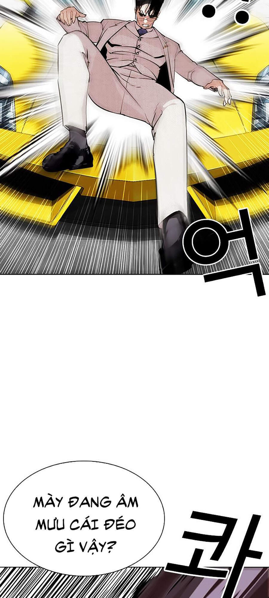 Lookism - Hoán Đổi Diệu Kỳ hoán đổi diệu kỳ - chapter 294 - Upload bởi truyensieuhay.com