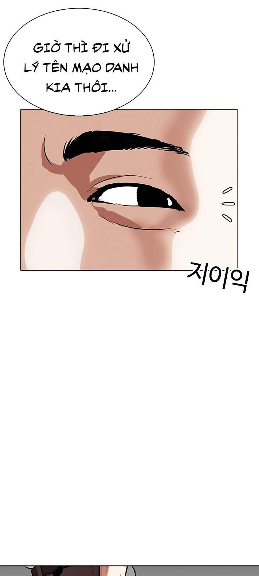 Lookism - Hoán Đổi Diệu Kỳ hoán đổi diệu kỳ - chapter 294 - Upload bởi truyensieuhay.com