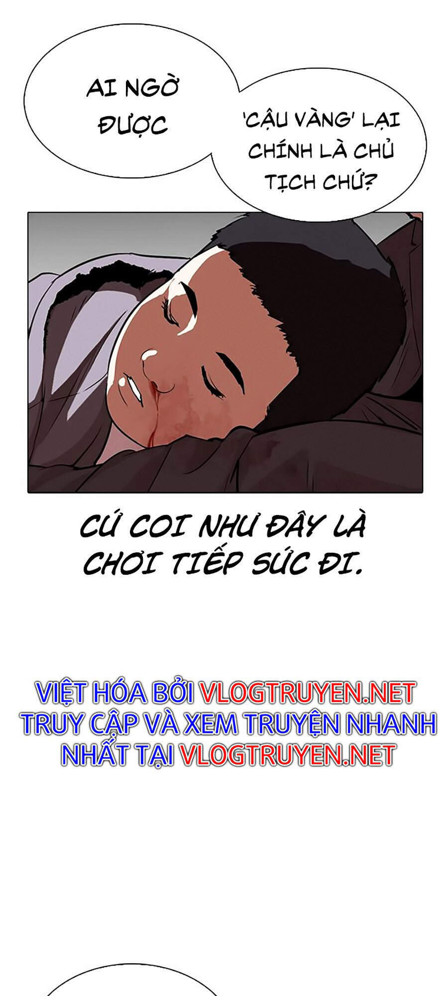 Lookism - Hoán Đổi Diệu Kỳ hoán đổi diệu kỳ - chapter 294 - Upload bởi truyensieuhay.com