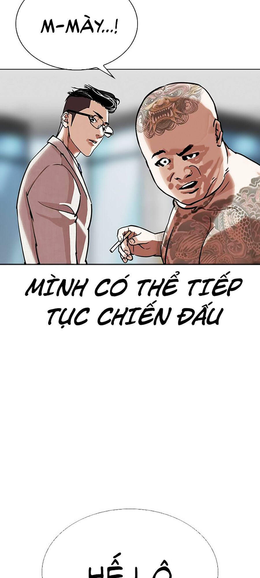 Lookism - Hoán Đổi Diệu Kỳ hoán đổi diệu kỳ - chapter 294 - Upload bởi truyensieuhay.com