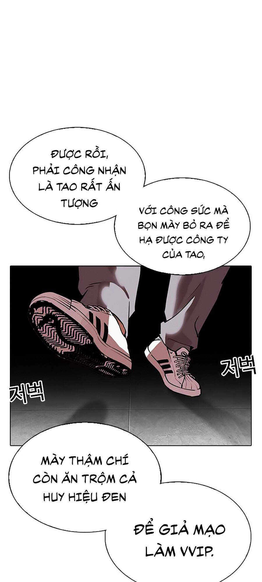 Lookism - Hoán Đổi Diệu Kỳ hoán đổi diệu kỳ - chapter 294 - Upload bởi truyensieuhay.com