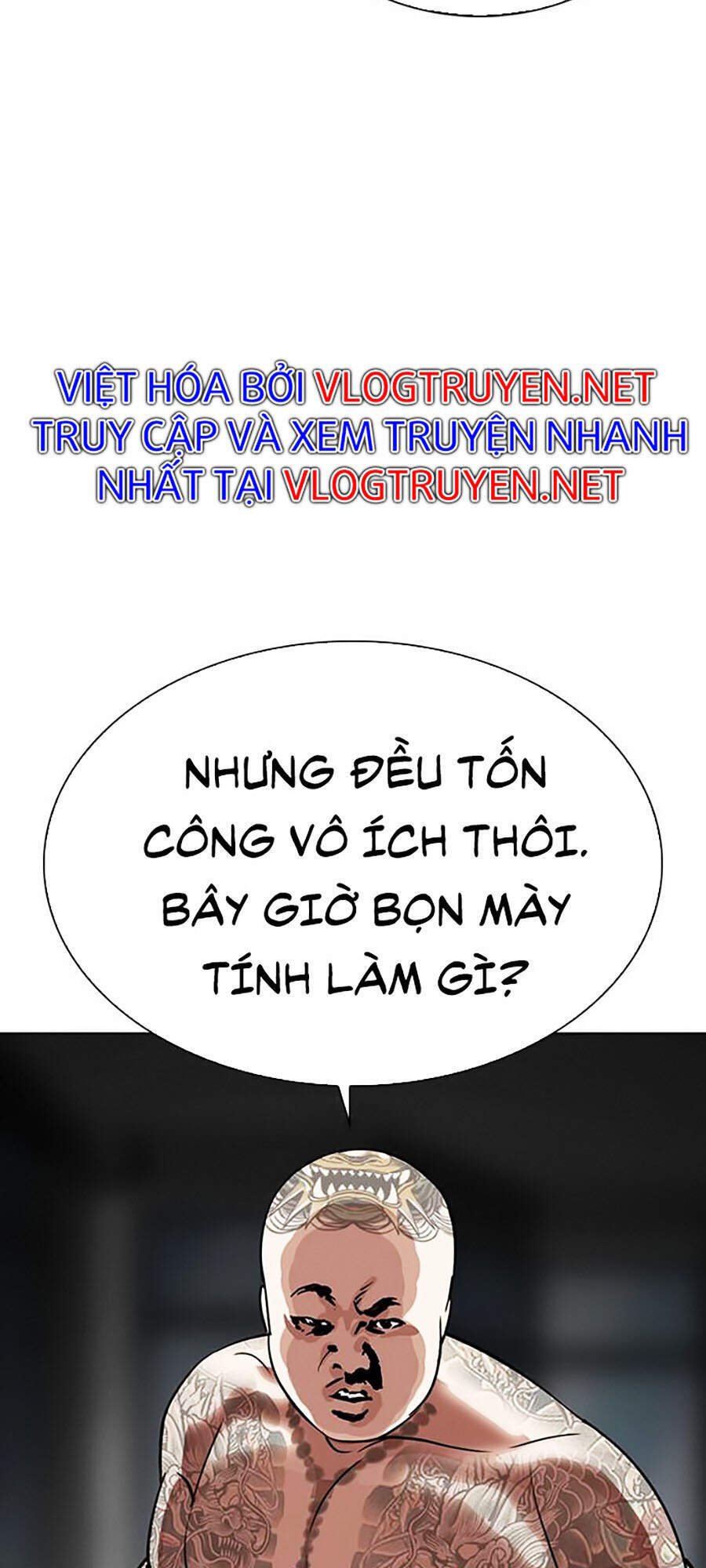 Lookism - Hoán Đổi Diệu Kỳ hoán đổi diệu kỳ - chapter 294 - Upload bởi truyensieuhay.com