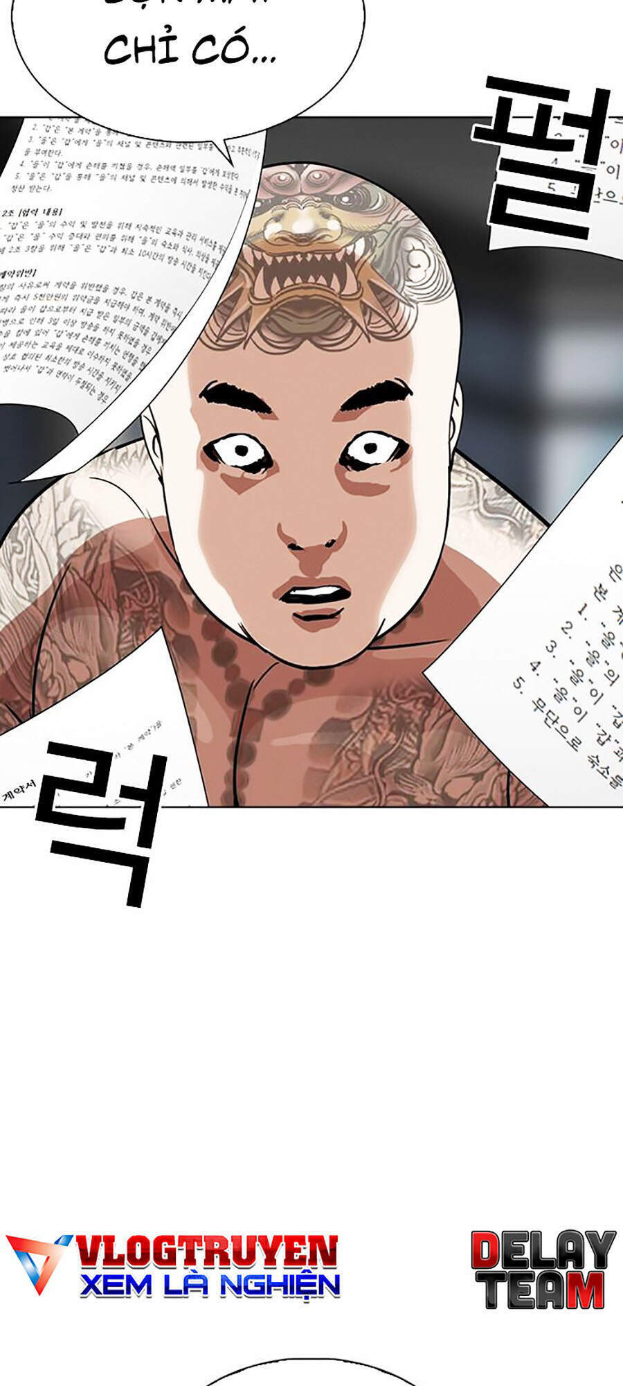 Lookism - Hoán Đổi Diệu Kỳ hoán đổi diệu kỳ - chapter 294 - Upload bởi truyensieuhay.com