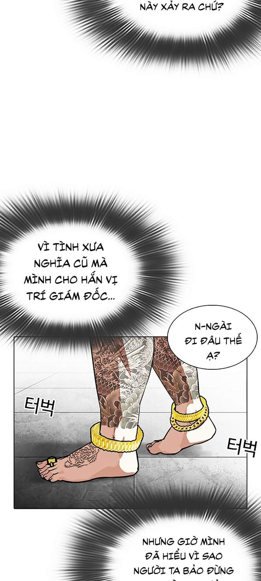 Lookism - Hoán Đổi Diệu Kỳ hoán đổi diệu kỳ - chapter 294 - Upload bởi truyensieuhay.com