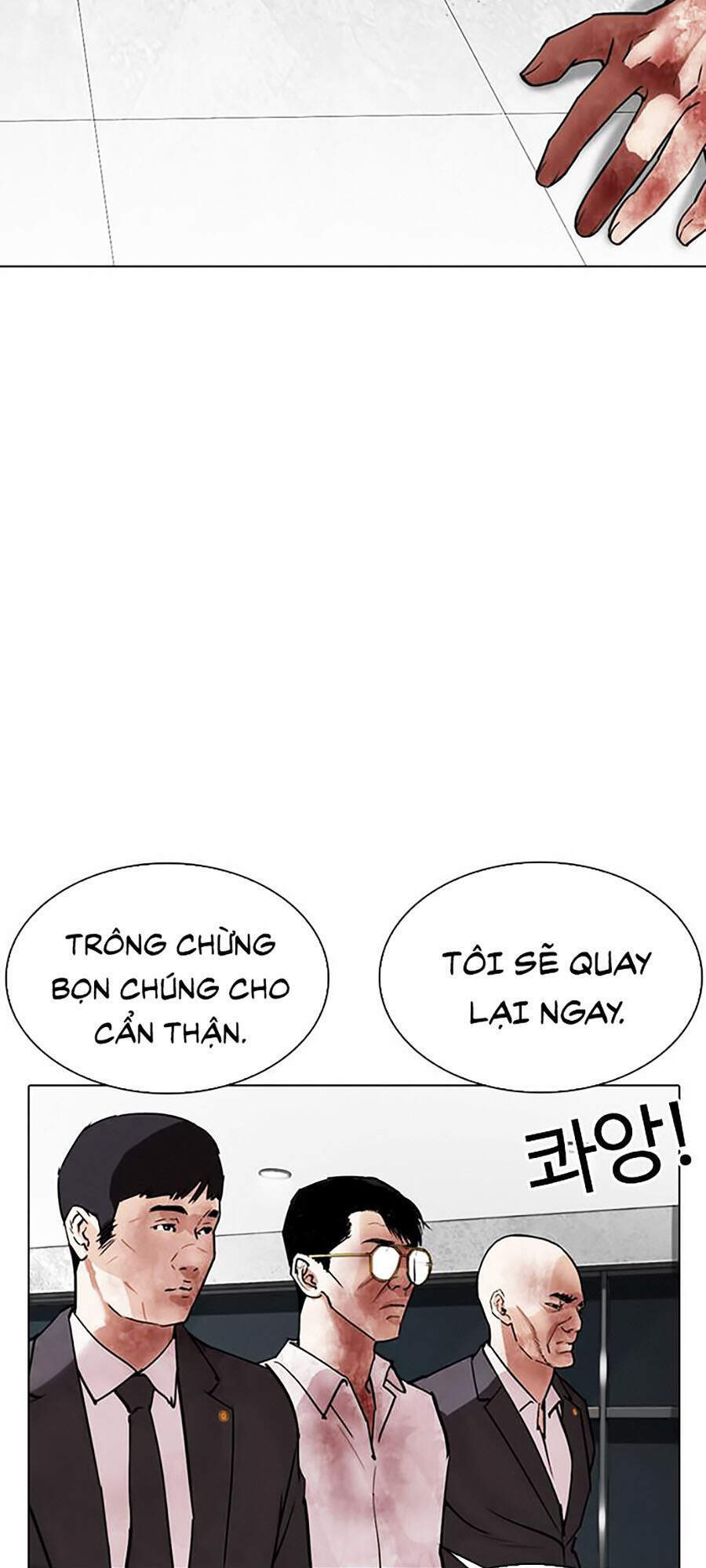Lookism - Hoán Đổi Diệu Kỳ hoán đổi diệu kỳ - chapter 294 - Upload bởi truyensieuhay.com