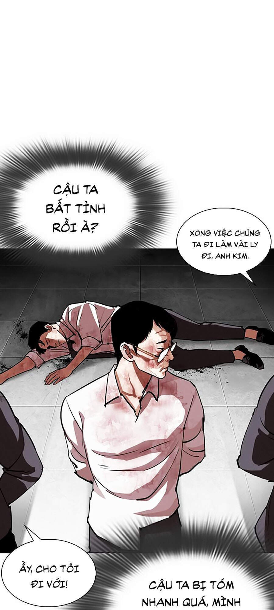 Lookism - Hoán Đổi Diệu Kỳ hoán đổi diệu kỳ - chapter 294 - Upload bởi truyensieuhay.com
