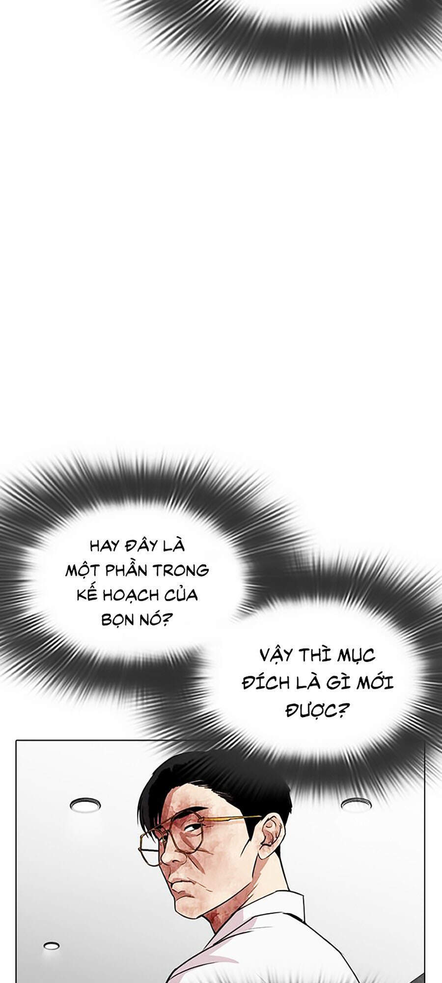Lookism - Hoán Đổi Diệu Kỳ hoán đổi diệu kỳ - chapter 294 - Upload bởi truyensieuhay.com