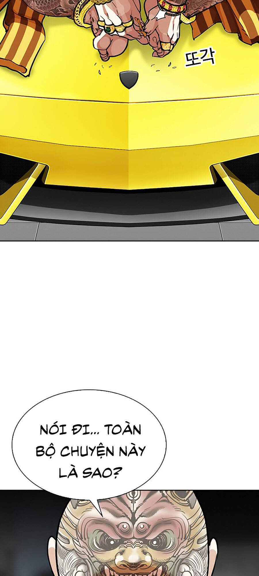 Lookism - Hoán Đổi Diệu Kỳ hoán đổi diệu kỳ - chapter 294 - Upload bởi truyensieuhay.com