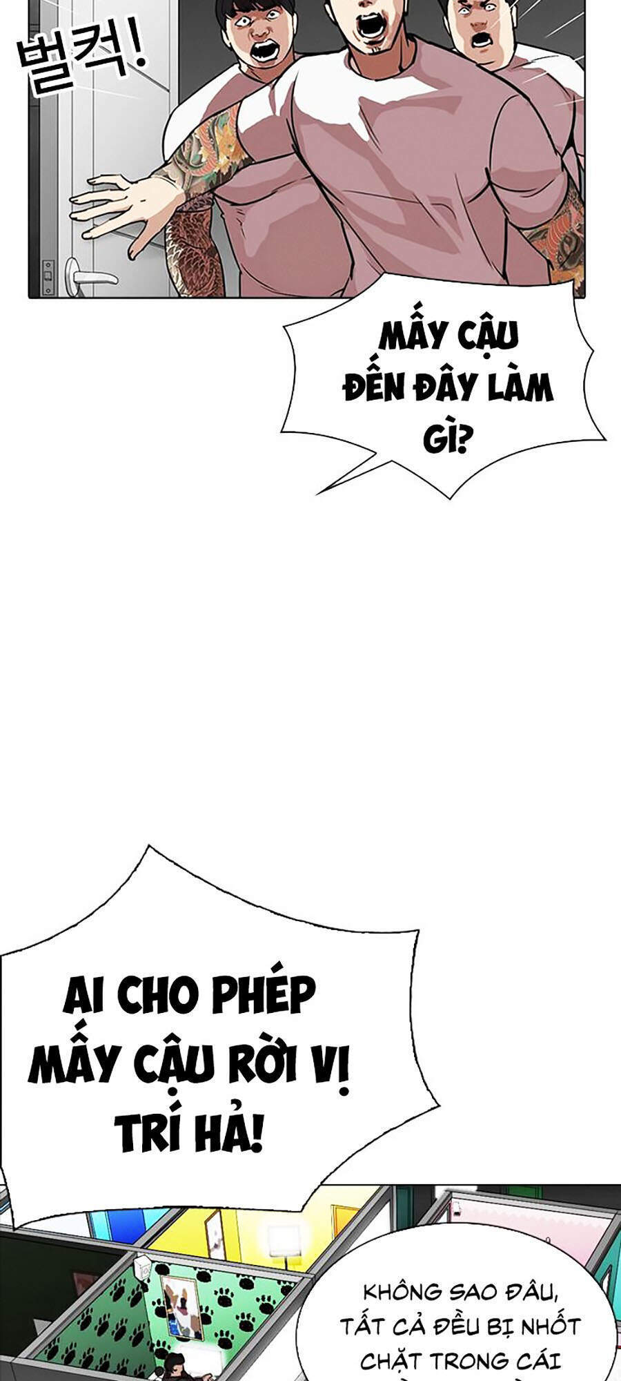 Lookism - Hoán Đổi Diệu Kỳ hoán đổi diệu kỳ - chapter 294 - Upload bởi truyensieuhay.com