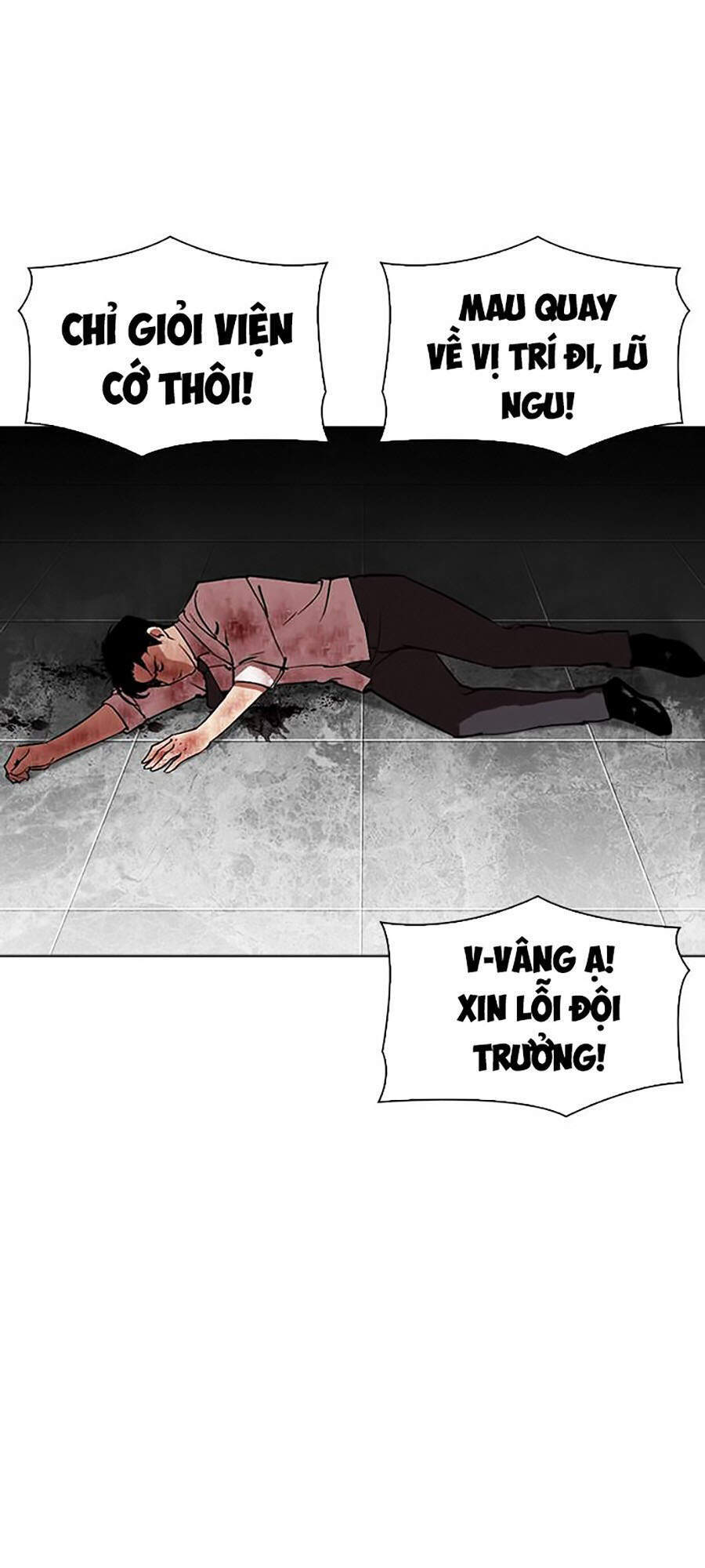 Lookism - Hoán Đổi Diệu Kỳ hoán đổi diệu kỳ - chapter 294 - Upload bởi truyensieuhay.com
