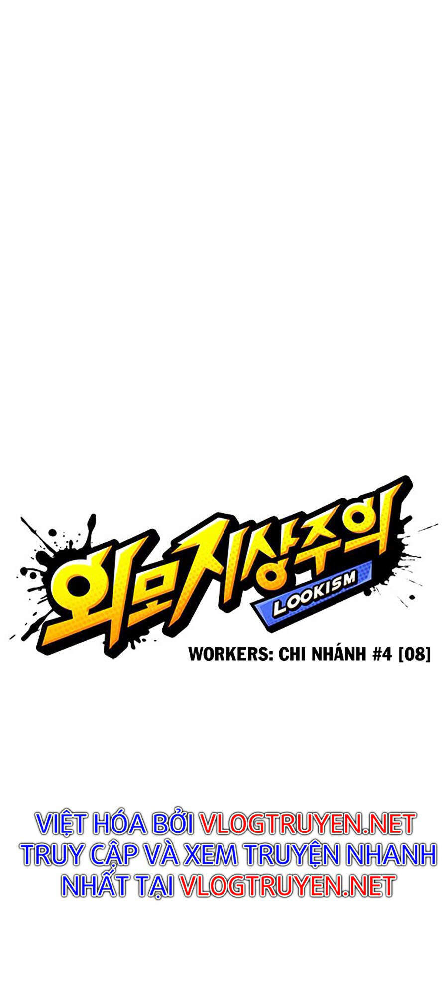 Lookism - Hoán Đổi Diệu Kỳ hoán đổi diệu kỳ - chapter 294 - Upload bởi truyensieuhay.com