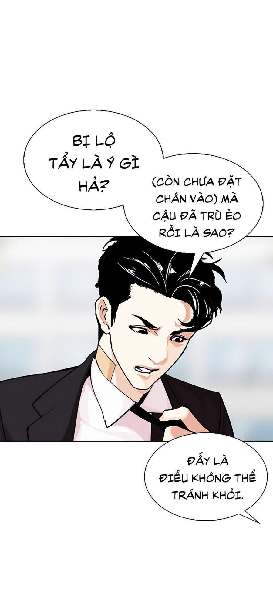 Lookism - Hoán Đổi Diệu Kỳ hoán đổi diệu kỳ - chapter 294 - Upload bởi truyensieuhay.com