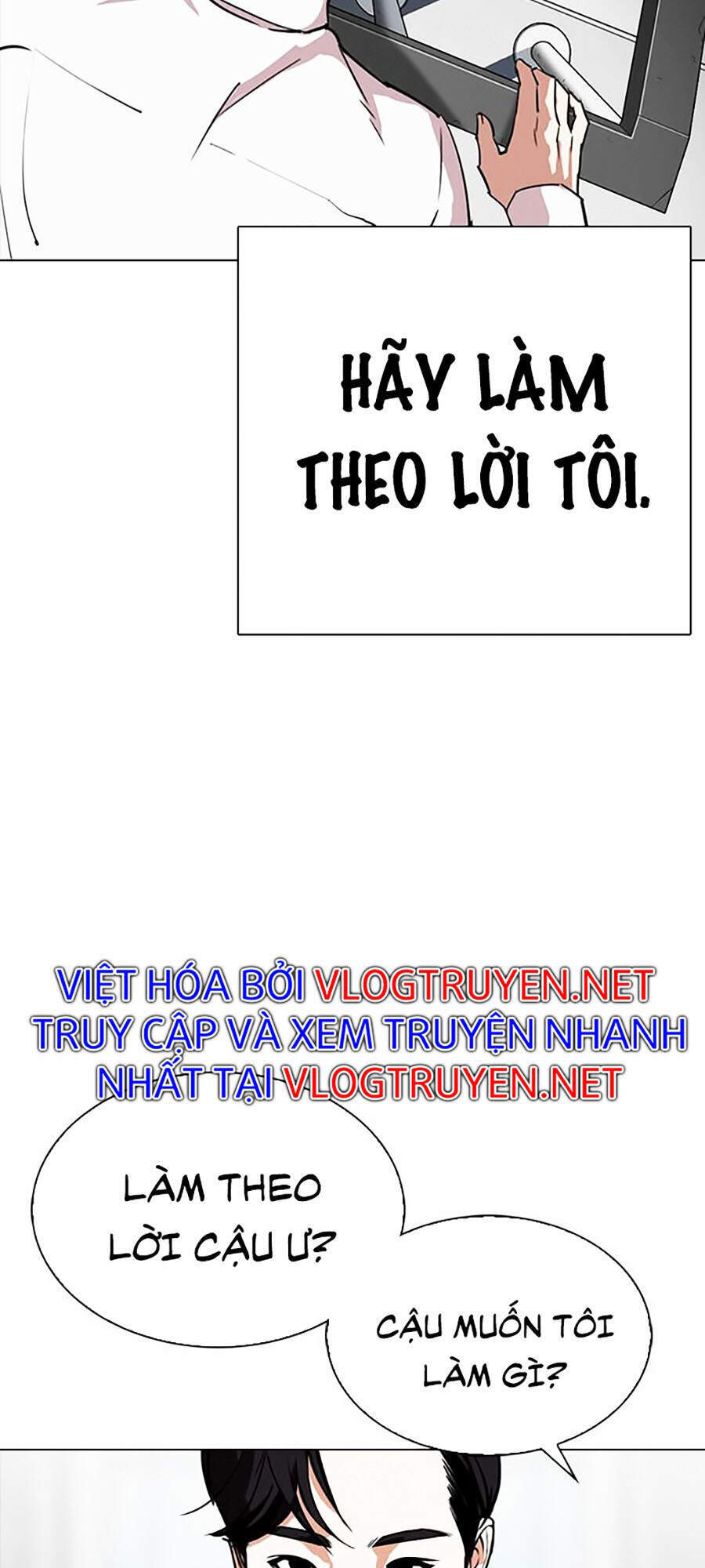 Lookism - Hoán Đổi Diệu Kỳ hoán đổi diệu kỳ - chapter 294 - Upload bởi truyensieuhay.com