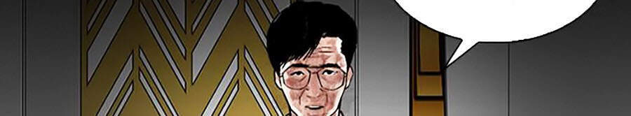 Lookism - Hoán Đổi Diệu Kỳ hoán đổi diệu kỳ - chapter 294 - Upload bởi truyensieuhay.com