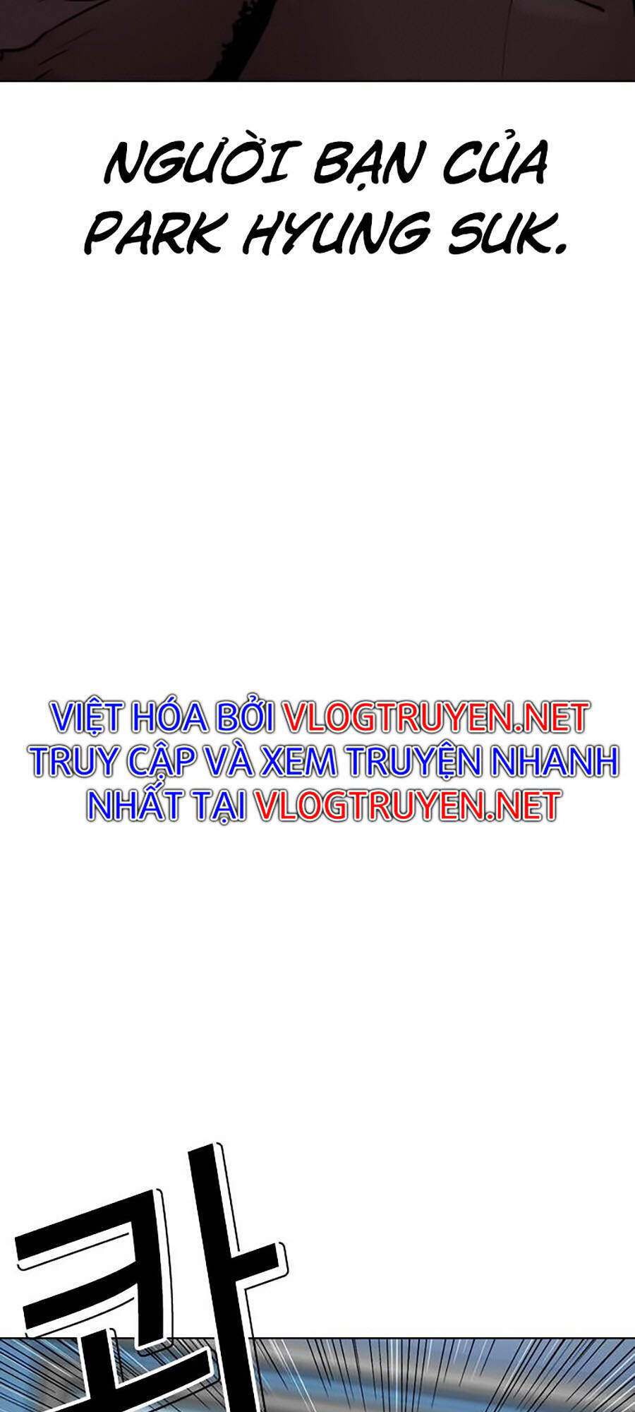 Lookism - Hoán Đổi Diệu Kỳ hoán đổi diệu kỳ - chapter 294 - Upload bởi truyensieuhay.com