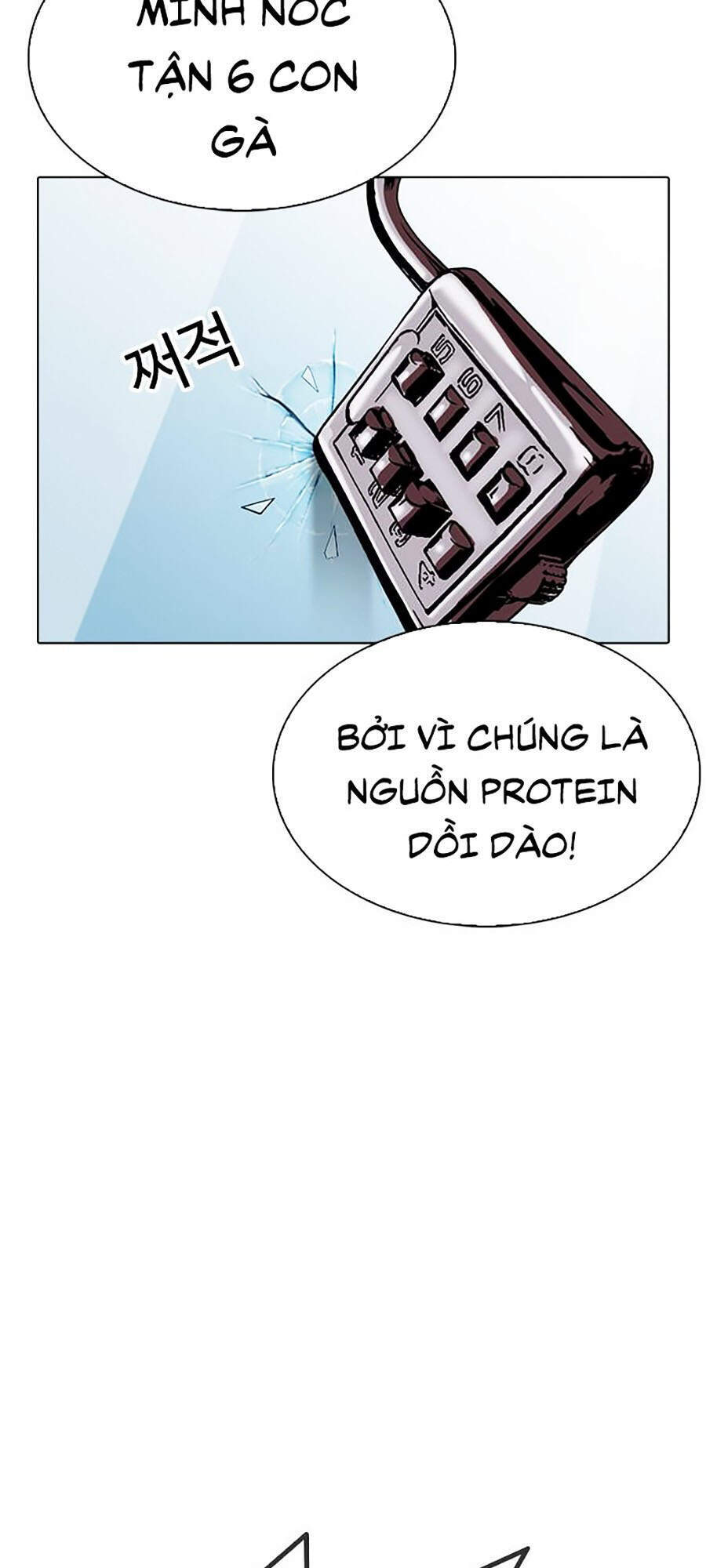 Lookism - Hoán Đổi Diệu Kỳ hoán đổi diệu kỳ - chapter 294 - Upload bởi truyensieuhay.com