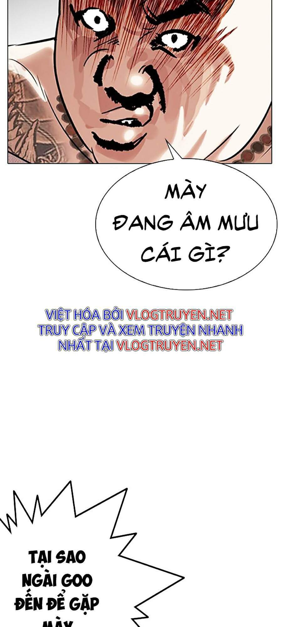 Lookism - Hoán Đổi Diệu Kỳ hoán đổi diệu kỳ - chapter 295 - Upload bởi truyensieuhay.com