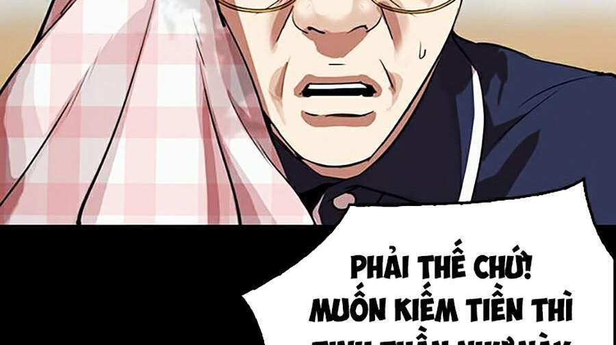 Lookism - Hoán Đổi Diệu Kỳ hoán đổi diệu kỳ - chapter 295 - Upload bởi truyensieuhay.com