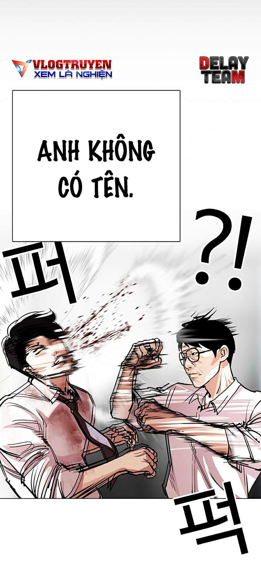 Lookism - Hoán Đổi Diệu Kỳ hoán đổi diệu kỳ - chapter 295 - Upload bởi truyensieuhay.com