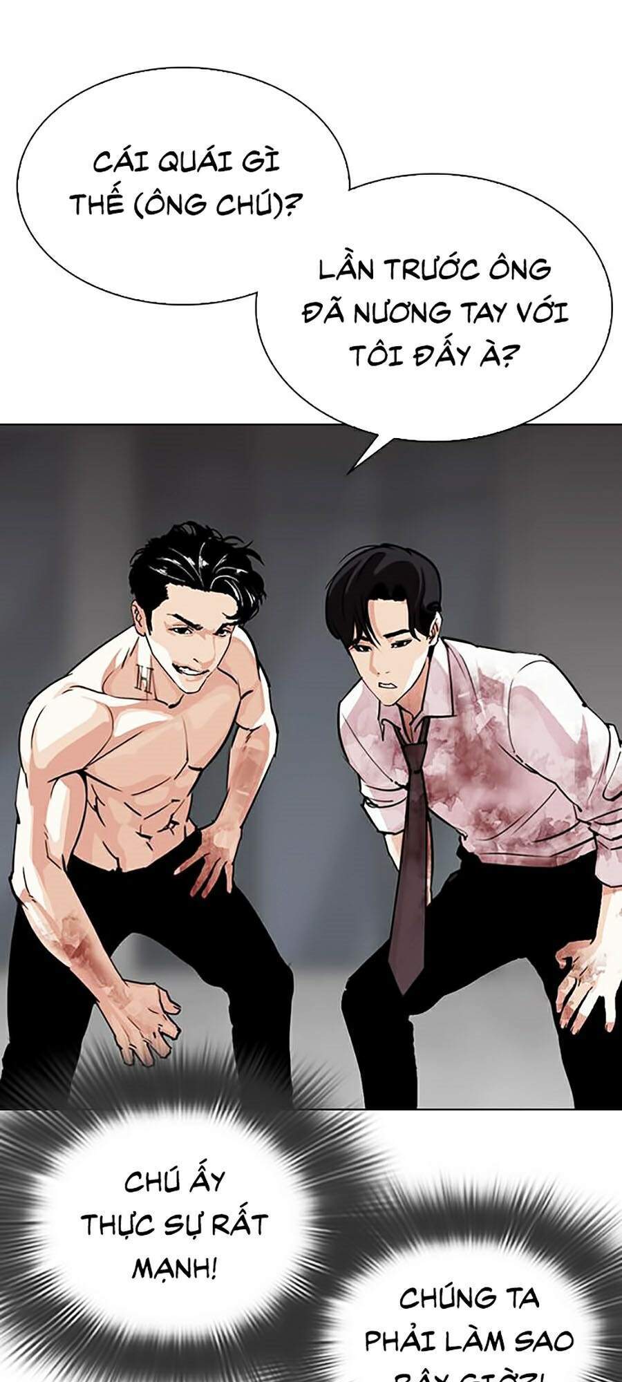 Lookism - Hoán Đổi Diệu Kỳ hoán đổi diệu kỳ - chapter 295 - Upload bởi truyensieuhay.com