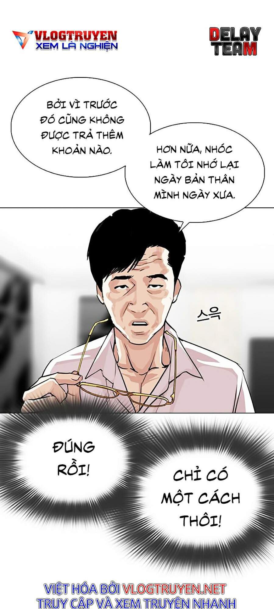 Lookism - Hoán Đổi Diệu Kỳ hoán đổi diệu kỳ - chapter 295 - Upload bởi truyensieuhay.com