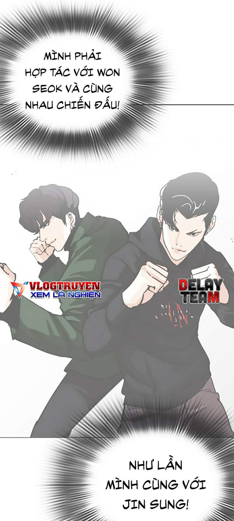 Lookism - Hoán Đổi Diệu Kỳ hoán đổi diệu kỳ - chapter 295 - Upload bởi truyensieuhay.com