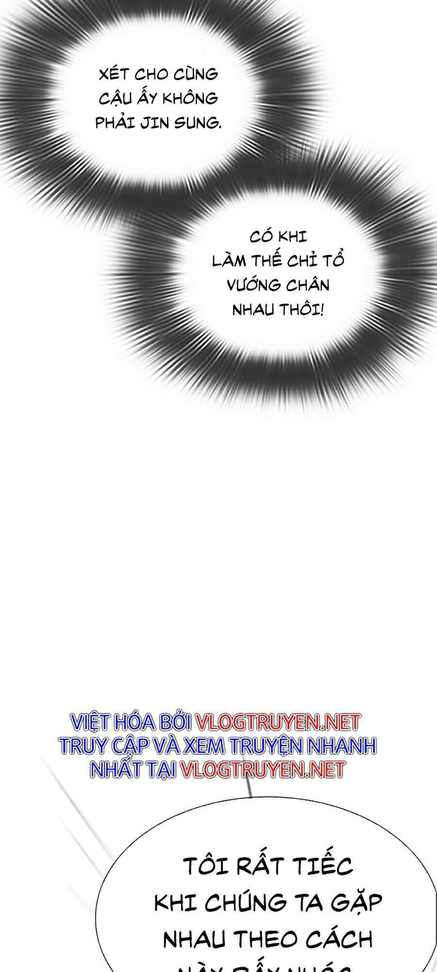 Lookism - Hoán Đổi Diệu Kỳ hoán đổi diệu kỳ - chapter 295 - Upload bởi truyensieuhay.com