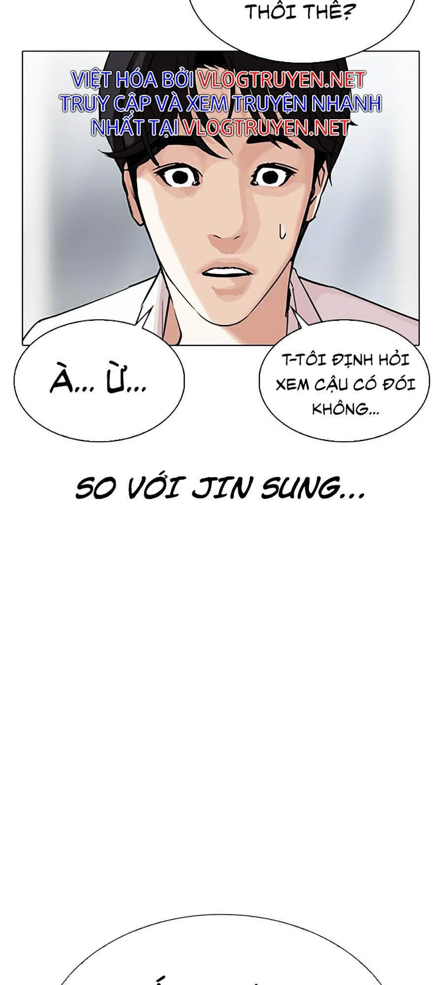 Lookism - Hoán Đổi Diệu Kỳ hoán đổi diệu kỳ - chapter 295 - Upload bởi truyensieuhay.com