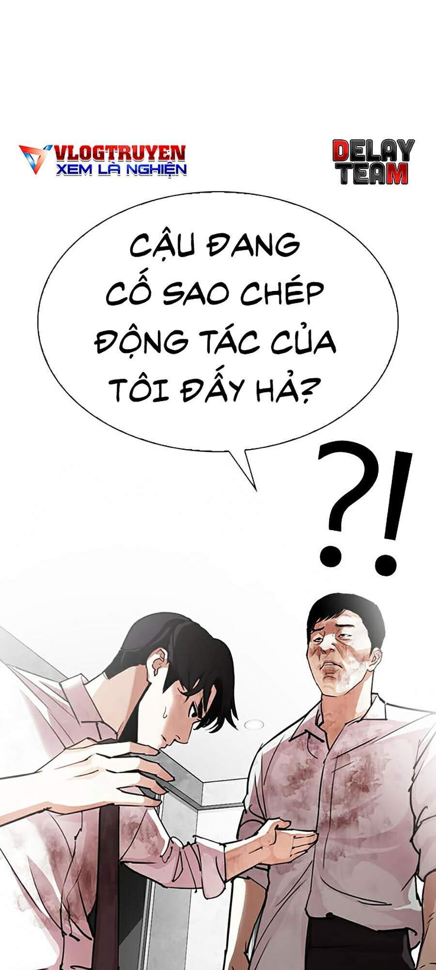 Lookism - Hoán Đổi Diệu Kỳ hoán đổi diệu kỳ - chapter 295 - Upload bởi truyensieuhay.com