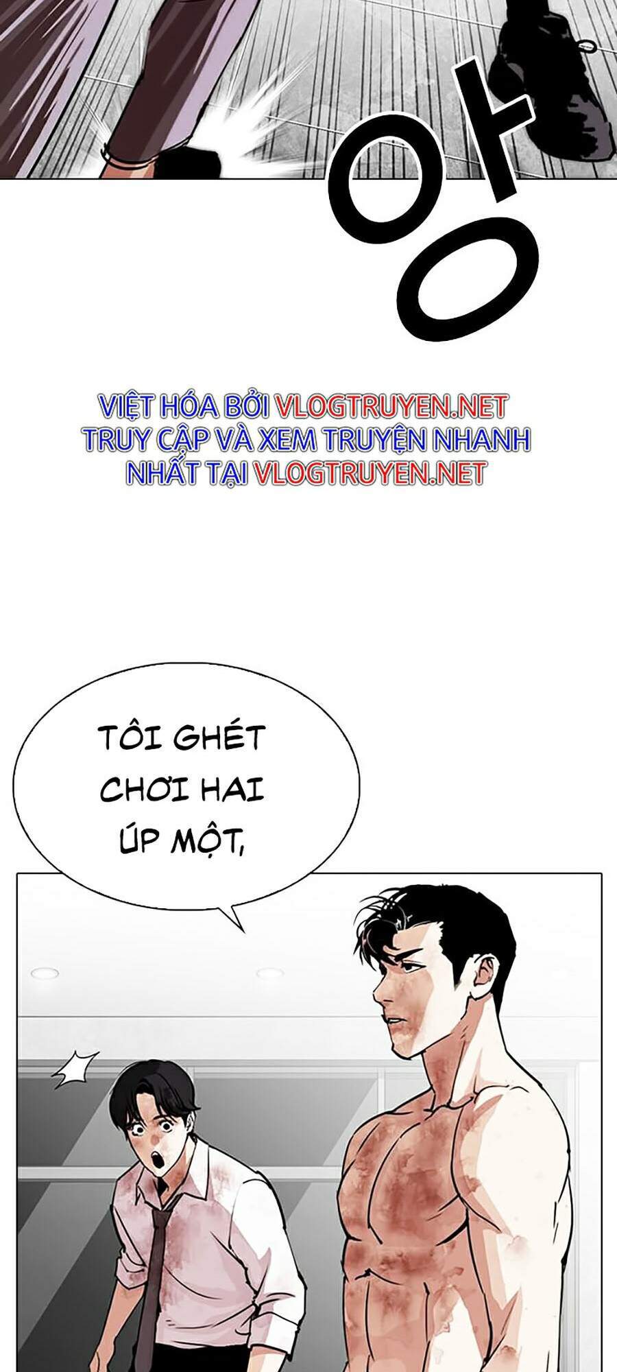 Lookism - Hoán Đổi Diệu Kỳ hoán đổi diệu kỳ - chapter 295 - Upload bởi truyensieuhay.com